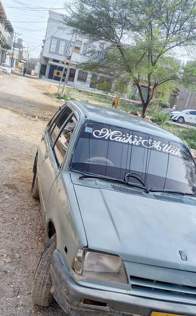 home uz car no any work