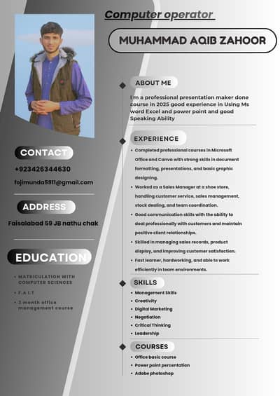 I want a job