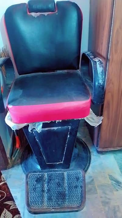 salon chair 