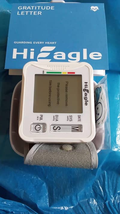 digital blood pressure machine