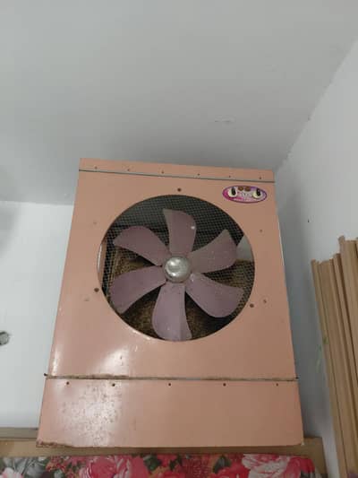 Air Cooler