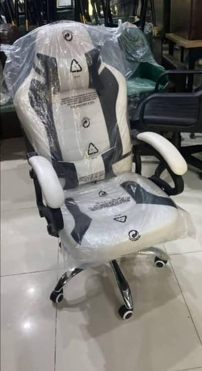 gaming chair