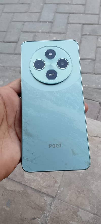 Xiaomi POCO C75
