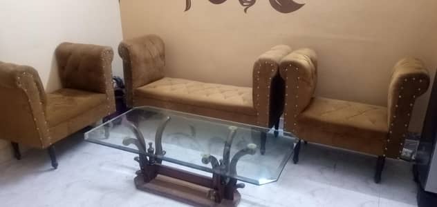 Dewan Set