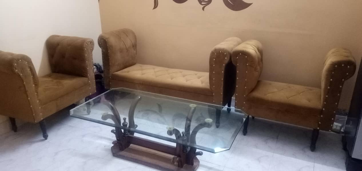 Dewan Set 0
