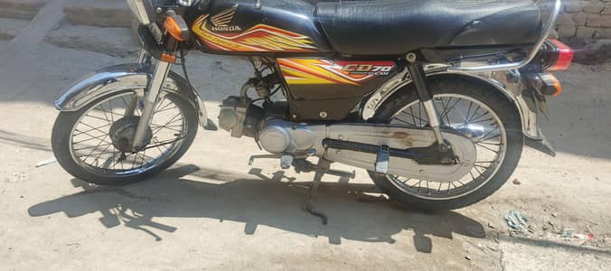 honde 70cc