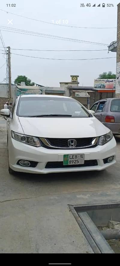 Honda Civic Prosmetic 2014