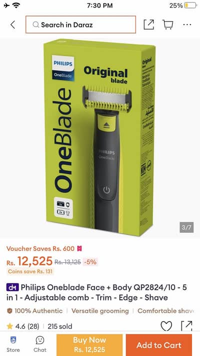 Philips One blade Handle Only