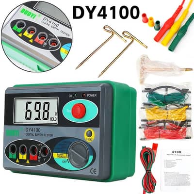 DY4100 Digital Earth Resistance Tester In Pakistan