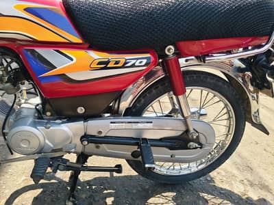 Honda CD 70