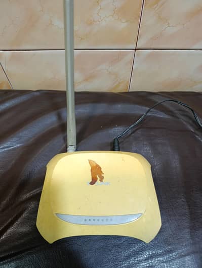 Tp link router