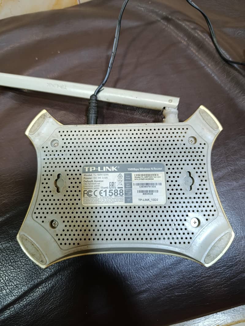 Tp link router 1