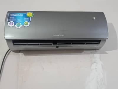 DC Inverter