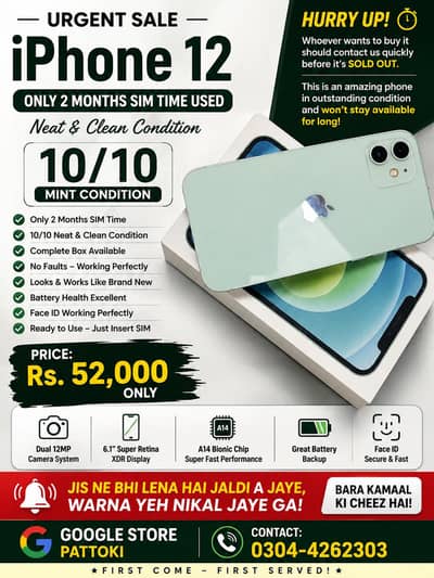Apple iPhone 12