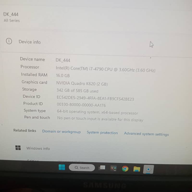 i7 pc 9
