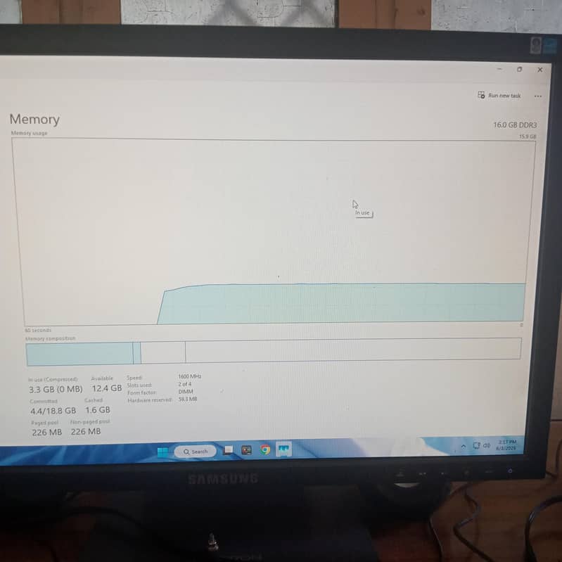 i7 pc 11
