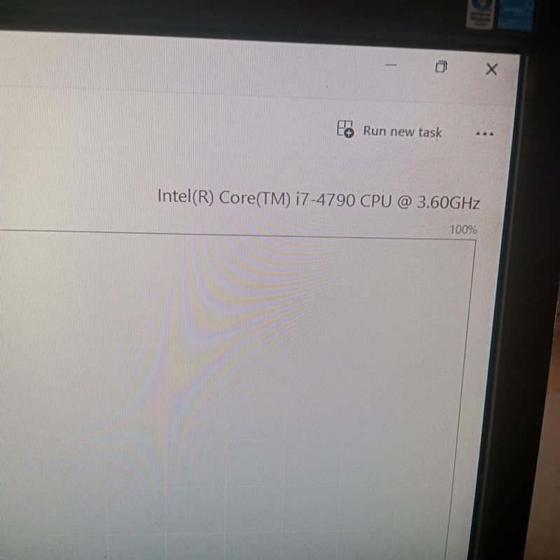 i7 pc 12
