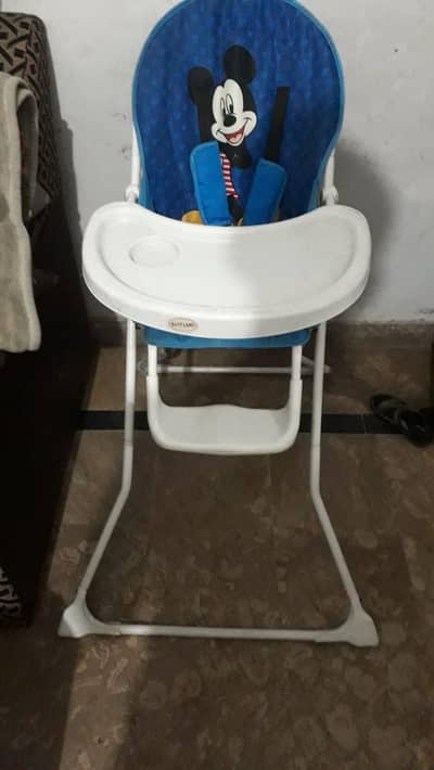 baby chair