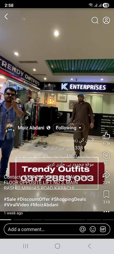 Karachi Activities ke Liye Female Required hai Fix pay Pick Drop Avai