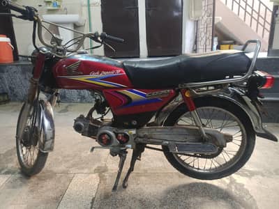 CD 70 Bike For Sale