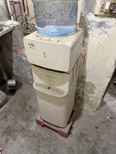 Water Dispenser For Sale