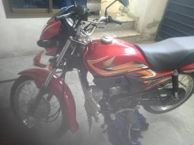 Honda Prider 2024 Model