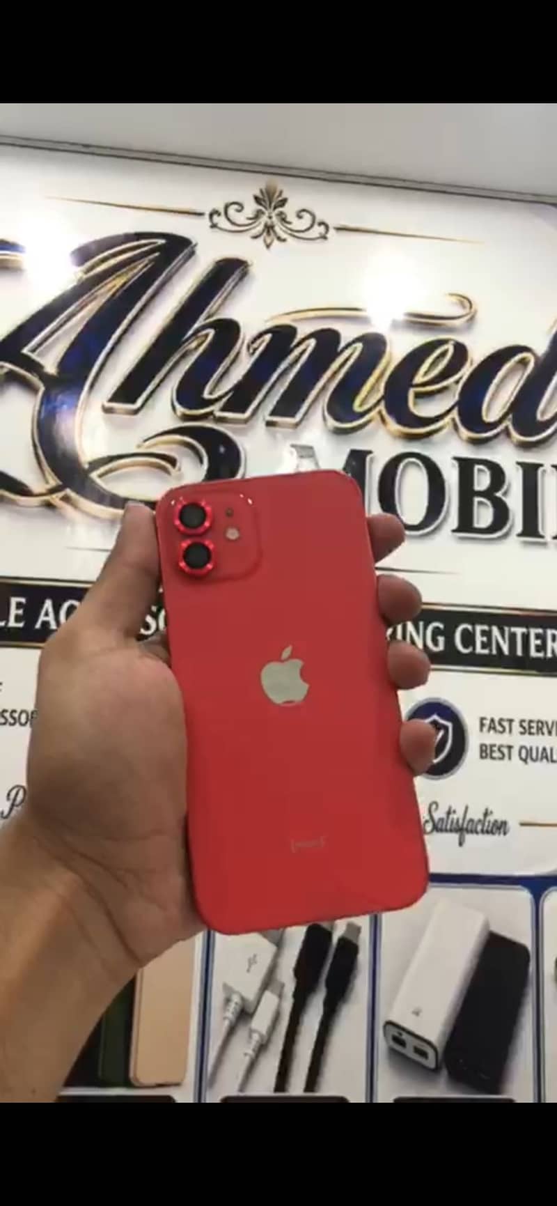 Apple iPhone 12 1