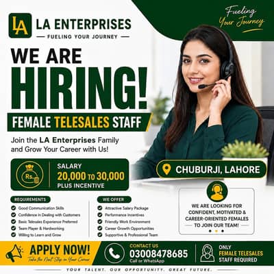 Female Telesales Staff Required | Female Telesales Jobs | Only Female