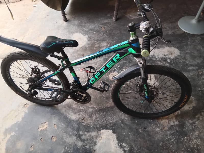 OFTER cycle 0