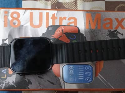 for sell