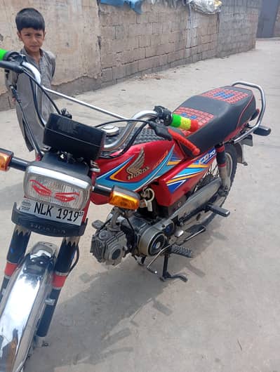 honda CD 70