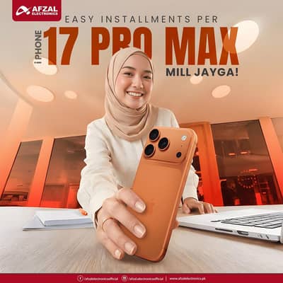 Apple iPhone 17 Pro Max