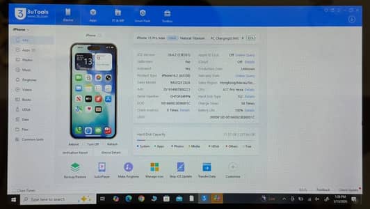 Apple iPhone 15 Pro Max
