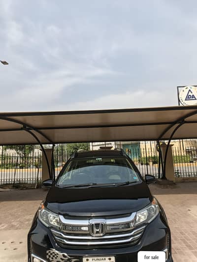 Honda BR-V 2021