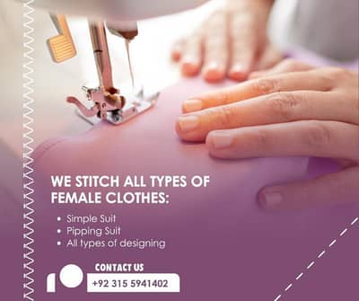 Stitching Services