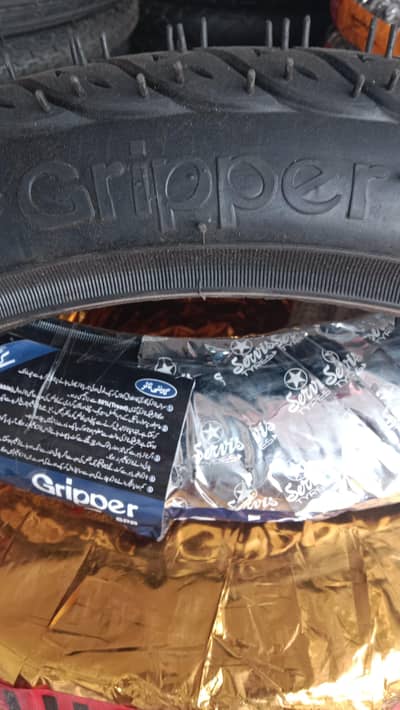 Servis gripper tyre