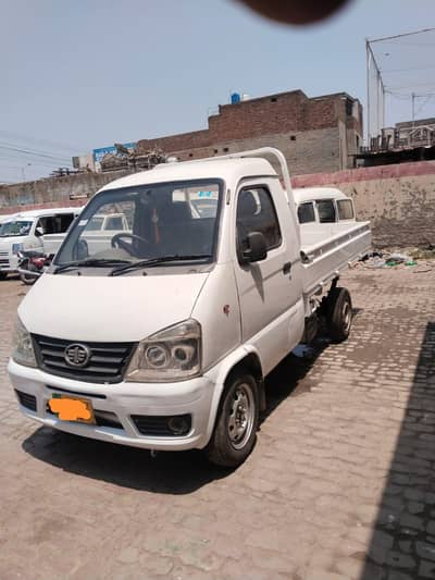 faw pickup 3004281134