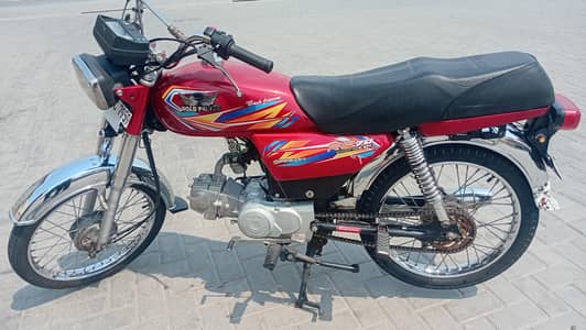 Road Prince 70 2025