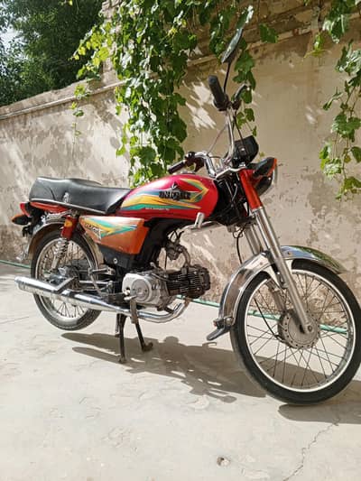 Unique 70