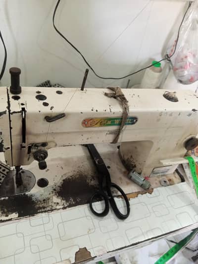 maxhine for sale