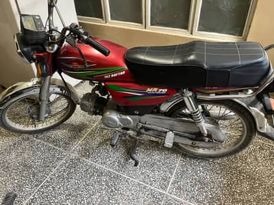 Metro 70