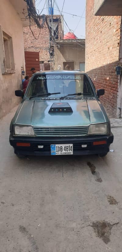 Charade for sale