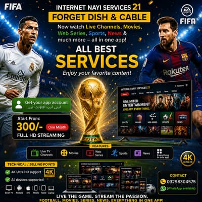IPTV | opplex IPTV| Starshare | B1G |skyglass | Sports | +92329830457