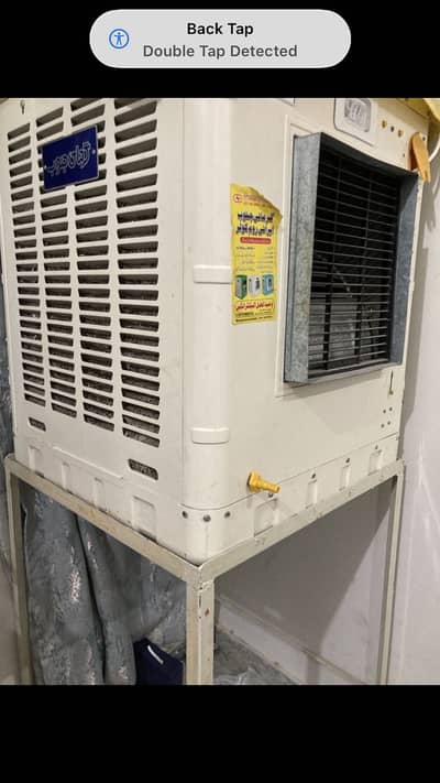 Irani Air cooler