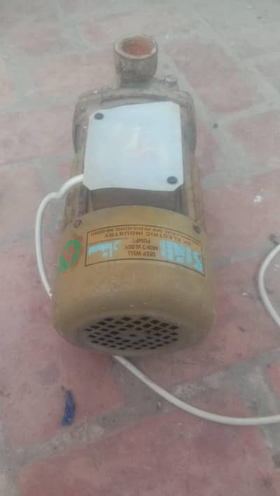 Water motor 1/2hp + cooler motor+ wings