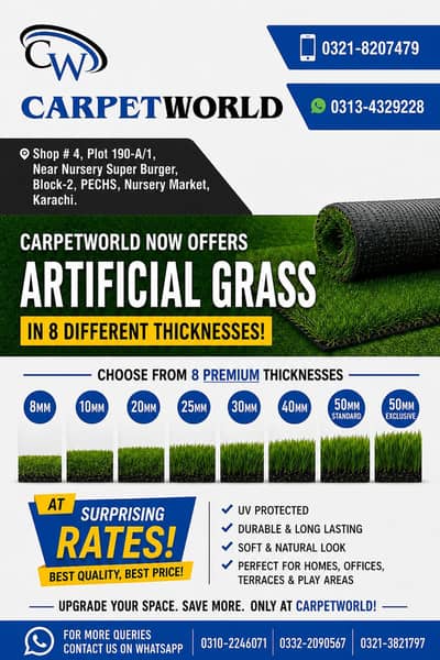 artificial  grass/grass/outdoor grass