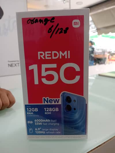 Xiaomi 15