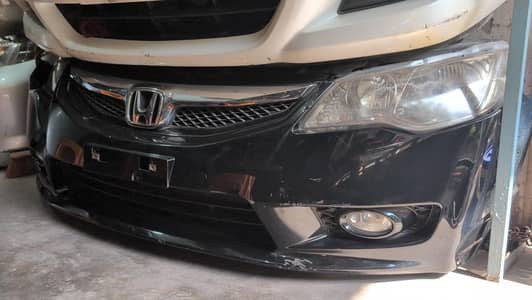 Honda civic Reborn parts