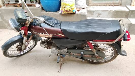 70 Bike working Condition