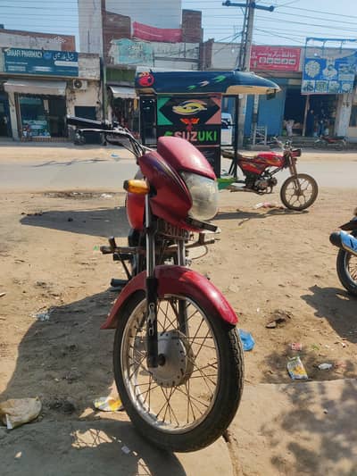 Honda pridor